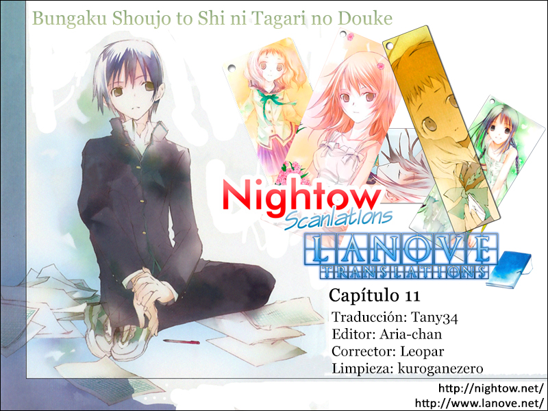 "Bungaku Shoujo" to Shinitagari no Pierrot-Chapter 11