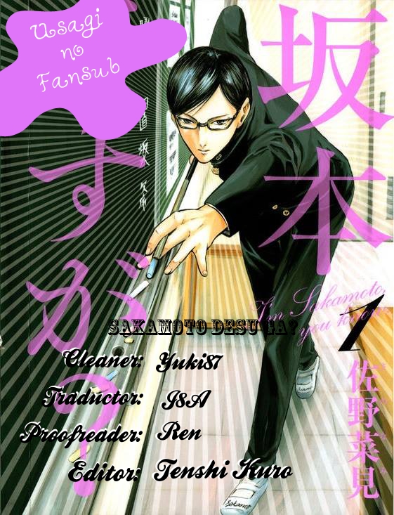 Sakamoto desu ga?-Volume 4 Chapter 18