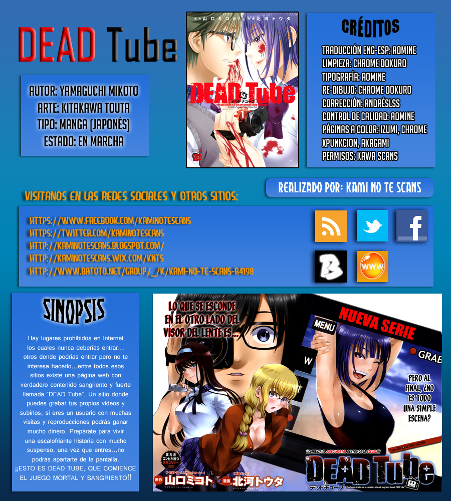 DEAD Tube-Volume 2 Chapter 6