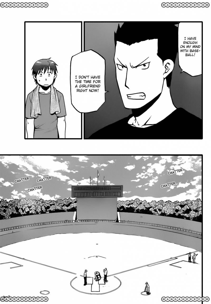 Chapter 37 image 15