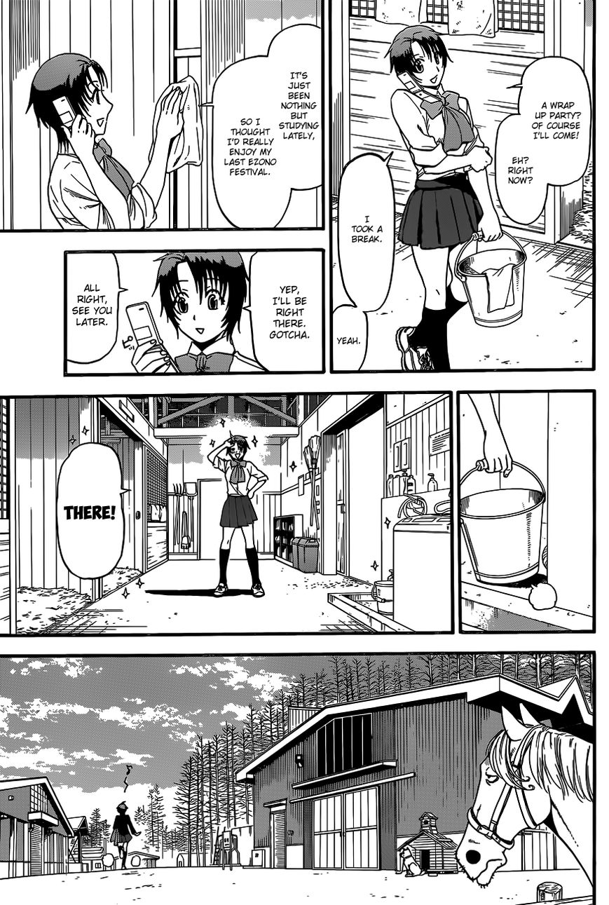 Chapter 115 image 13