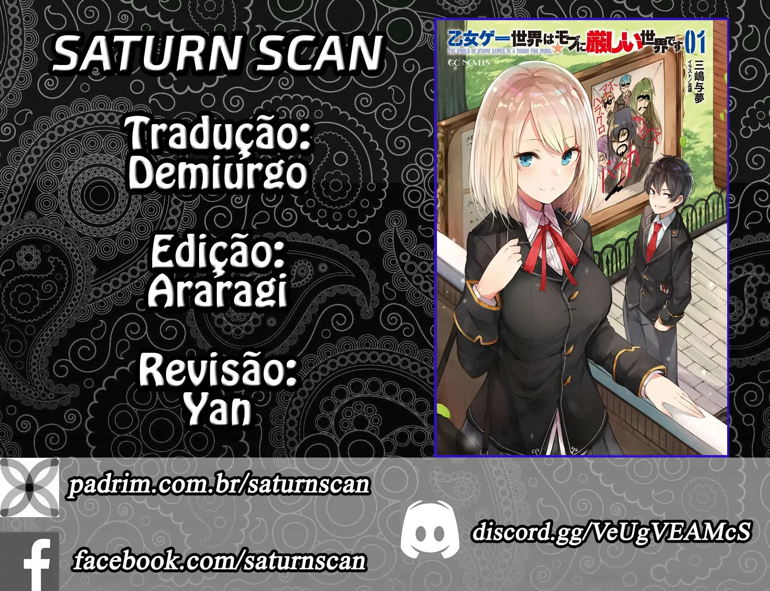 Otome Game Sekai wa Mob ni Kibishii Sekai Desu (Novel)-Volume 1 Chapter 6.2