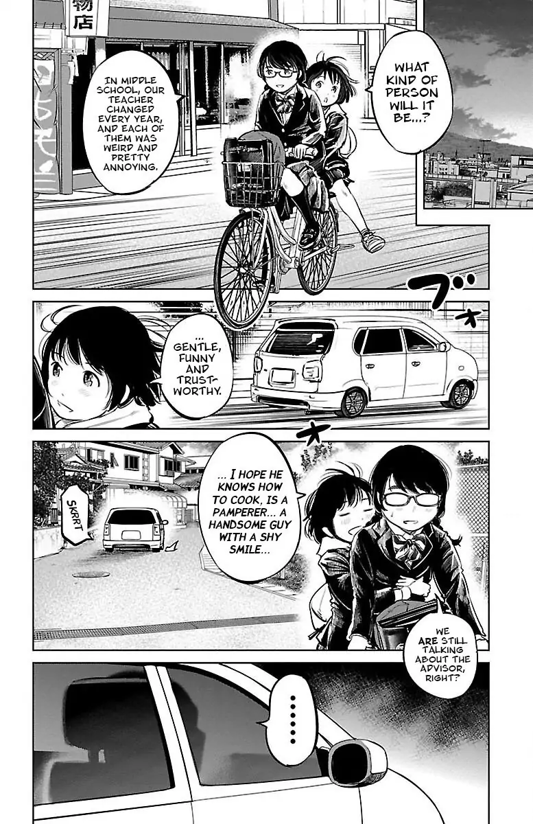 14751868 777 1200 161488