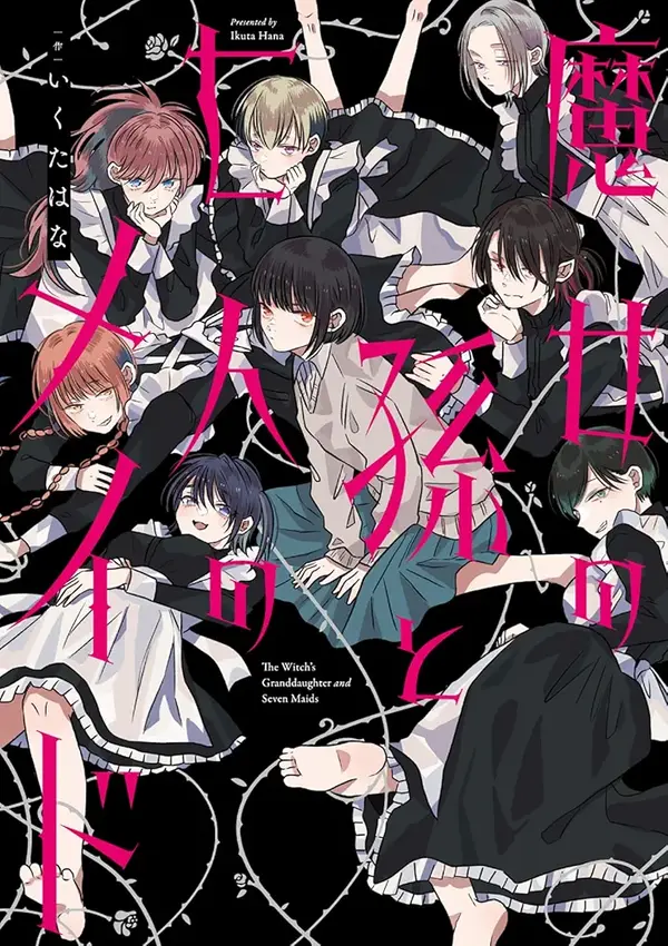 The Witch's Granddaughter and Seven Maids